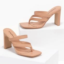 The Fashion Project Mules καρέ με λουράκια - Μπεζ