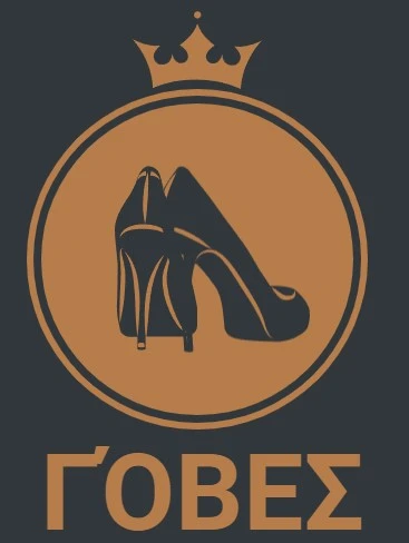 Γόβες Εκπτώσεις